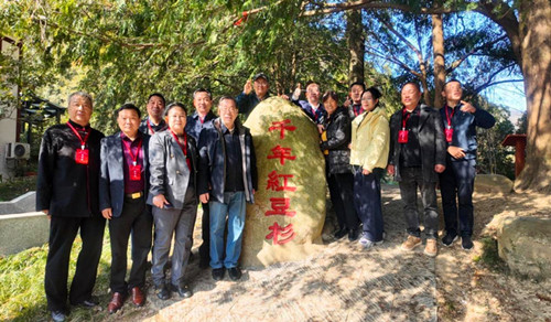 图片2.jpg