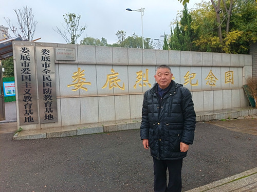 IMG_20260302_080428_副本.jpg