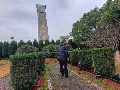 IMG_20260302_073702_副本.jpg
