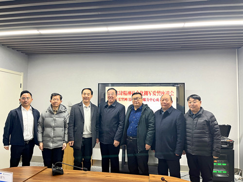 微信图片_20260306173952_29_625.jpg