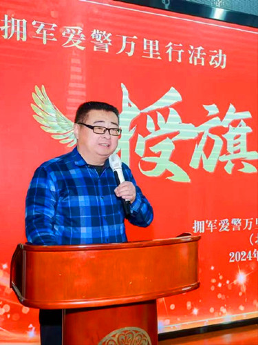 微信图片_20260308192226_43_625.jpg