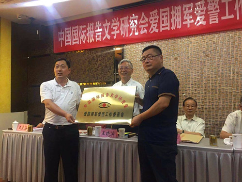 微信图片_20260308192231_48_625.jpg