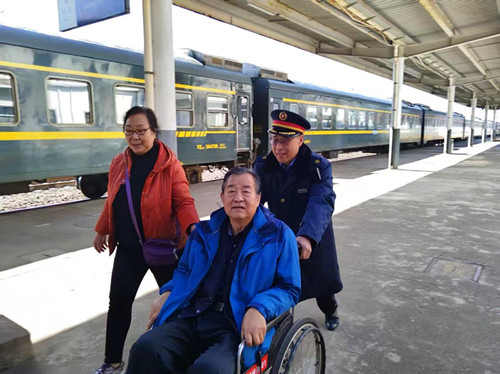 图片2.jpg