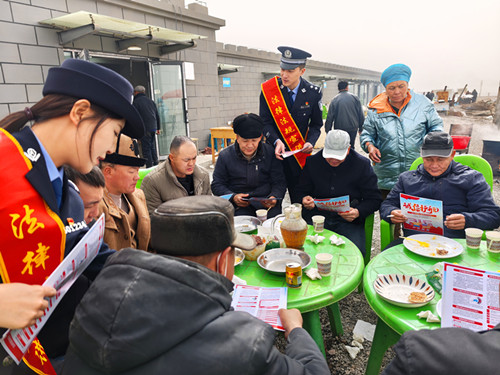 微信图片_20260314173736_40_524.jpg