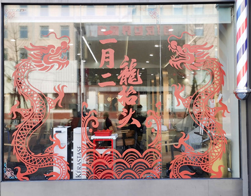 图片7.jpg