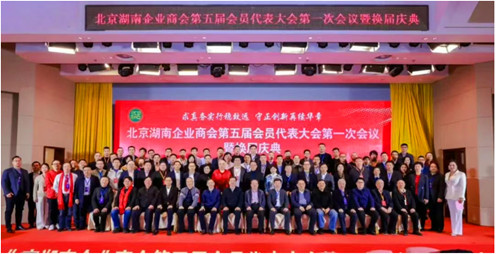 QQ20260326-192742_副本.jpg